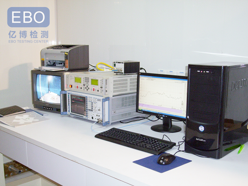 EMC實驗室
